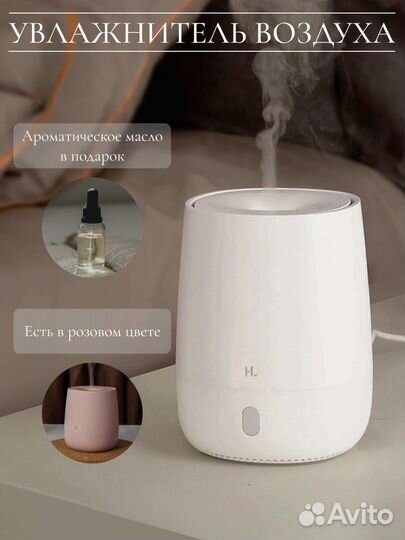 Инфографика для маркетплейсов дизайн карточек