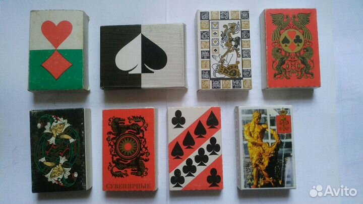 Игральные карты СССР