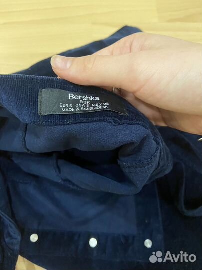 Сарафан bershka s