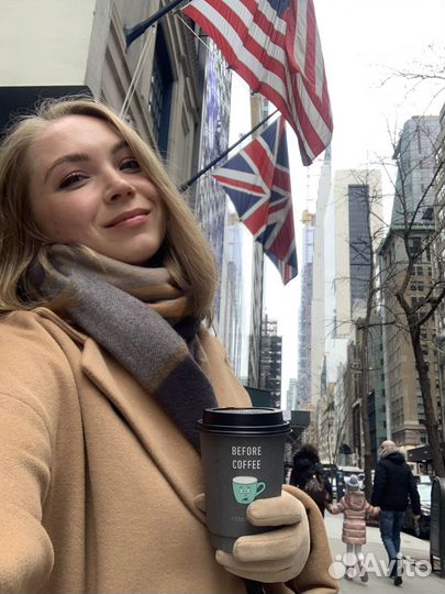 Репетитор по английскому языку