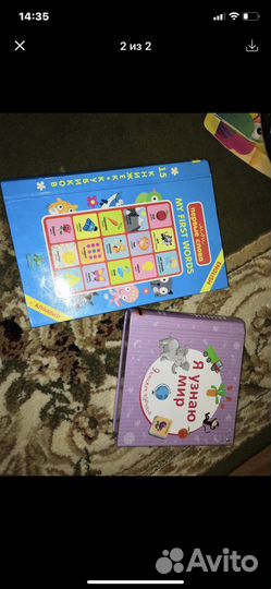 Мини книжки