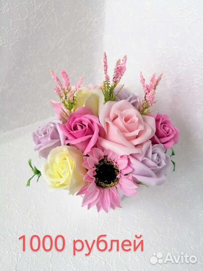 Цветы, букеты, розы