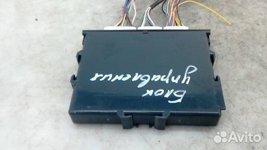 Блок управления lexus GS 4 (83H09NC02)