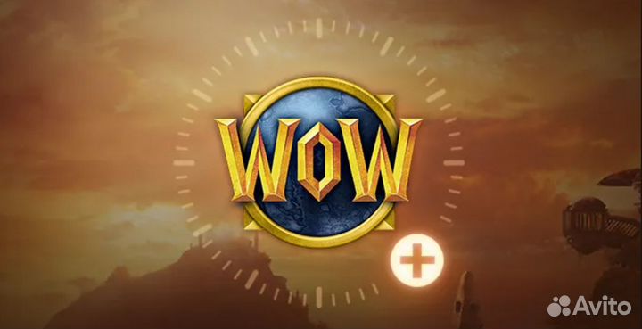 Игровое время таймкарта 60 дней World of Warcraft
