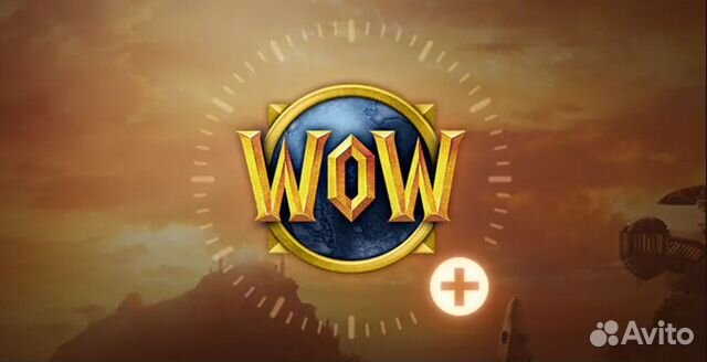 Игровое время таймкарта 60 дней World of Warcraft