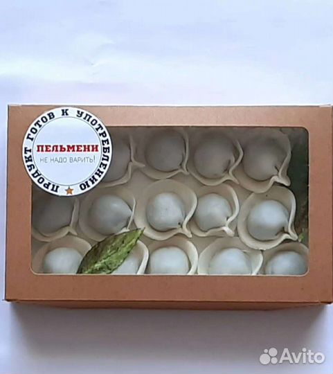 Подарок мужчине / учителю 23 февраля