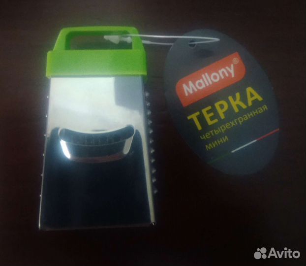 Терка mini