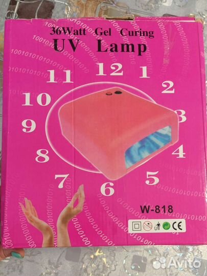 Лампа для маникюра