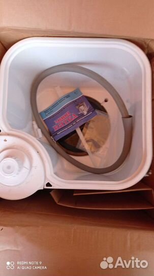 Стиральная машина новая мини-Вятка