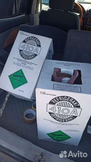 Фреон r 410r,r 134 Вес 15.3кг
