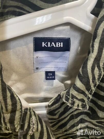 Куртка джинсовая