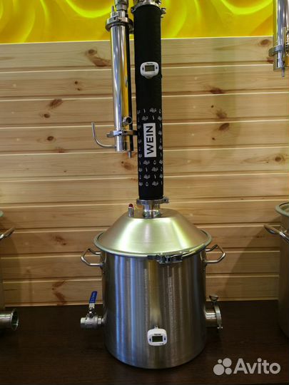 Самогонный аппарат Wein 6 PRO 37 литров