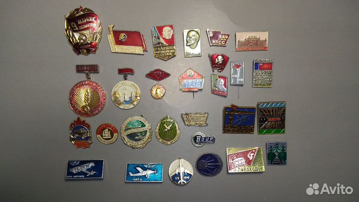 Значки времён СССР и РСФСР