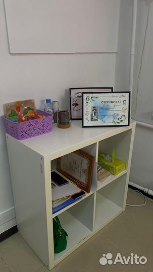 Студия лазерной эпиляции и визажа