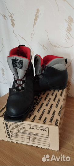 Лыжные ботинки классические