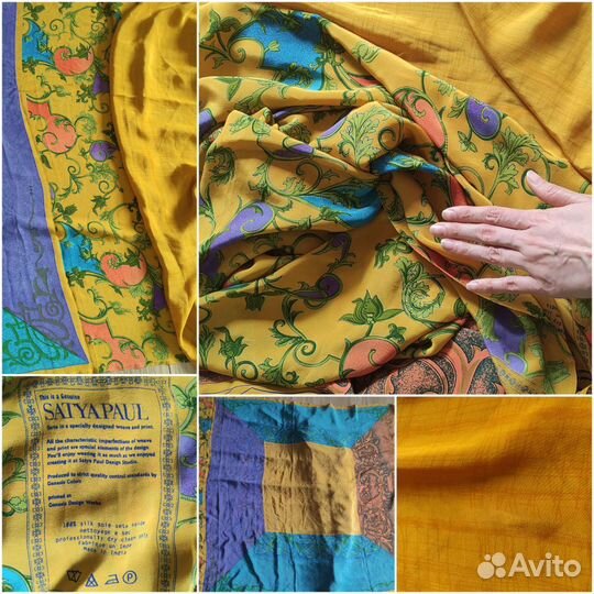 Отрезы шелка натурального 1,5-6 метров