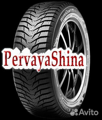 Kumho WinterCraft Ice WI31 215/60 R16