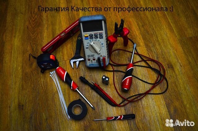 Электромантер,кип и А Сантехник -Услуги