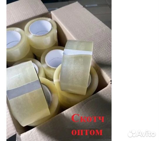 Скотч прозрачный упаковочный 150м и др./ 43микрон