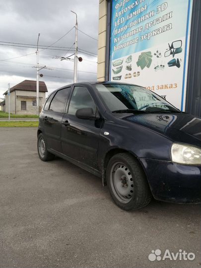 Бампер на Калина