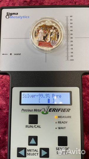 Серебряные монеты