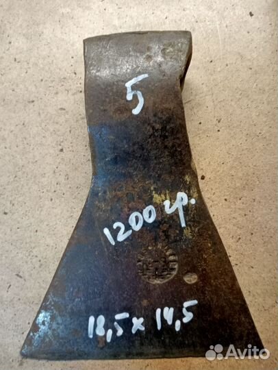 Топоры СССР