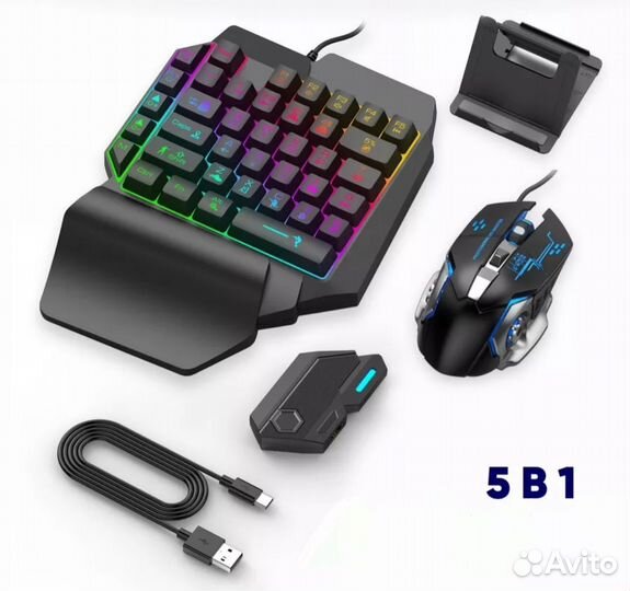 Игровой комплект для смартфона/планшета