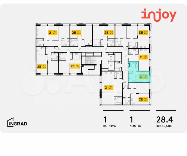 Квартира-студия, 28,4 м², 4/12 эт.