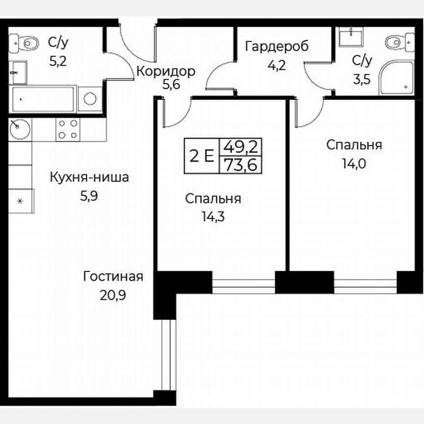 2-к. апартаменты, 73,2 м², 28/30 эт.