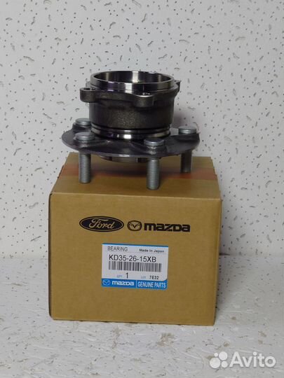 Ступица задняя Mazda Cx-5 KD352615XB