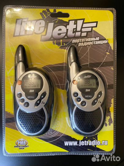 Две портативные радиостанции рации - новые