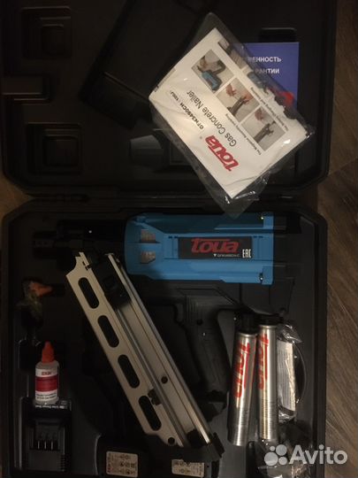 Набор инструментов