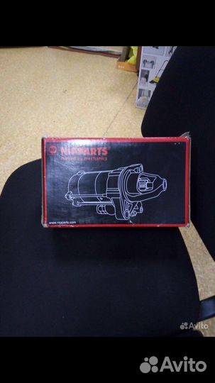 Стартер новый