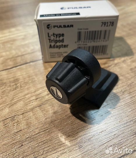 Аксессуары Пульсар