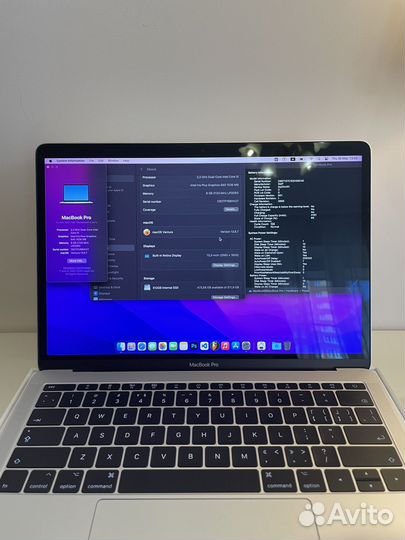 MacBook Pro 13 (2017), 512гб