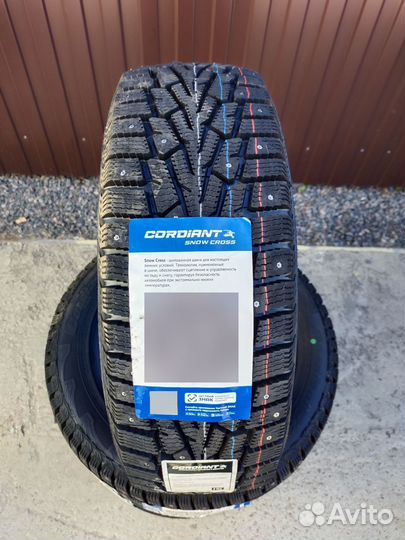 Cordiant Snow Cross PW-2 205/55 R16 94T