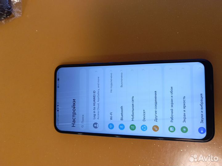 HONOR 9X, 4/128 ГБ