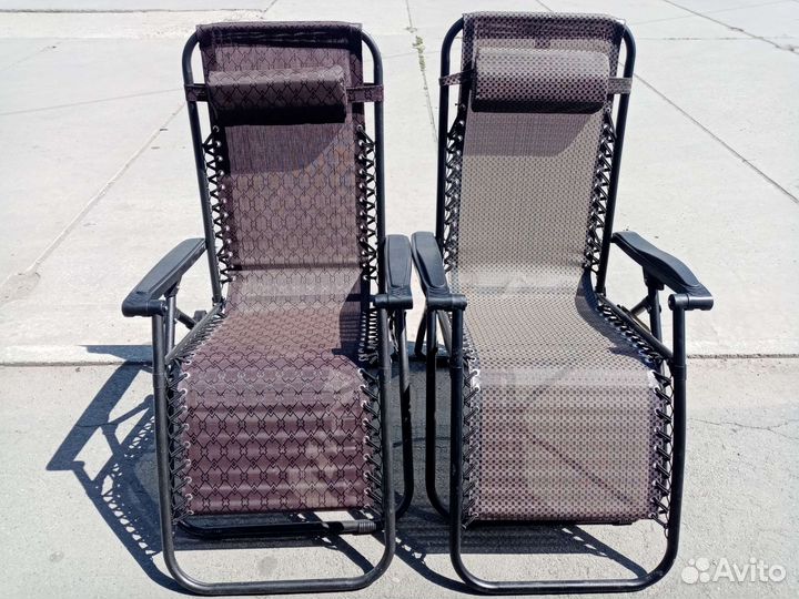 Кресло Шезлонг