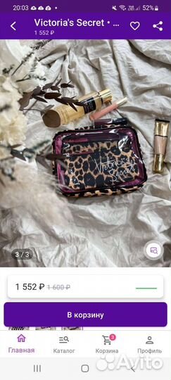 Сумка victorias Secret