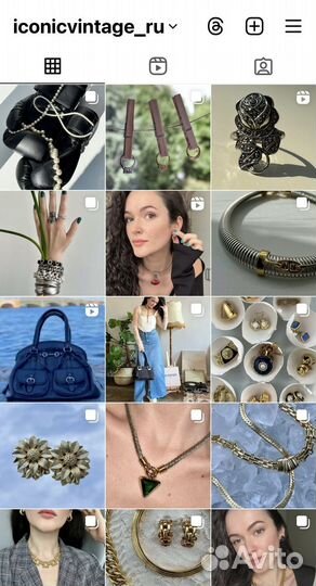 Винтажный браслет с застежкой ремень