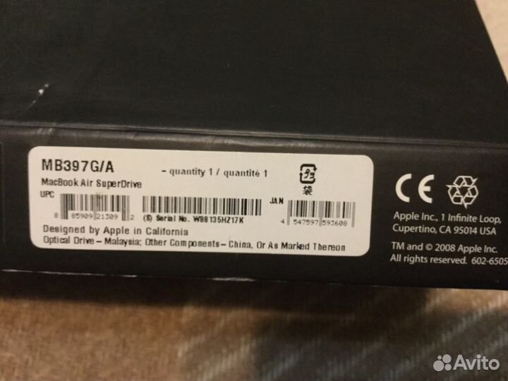 Apple MacBook Air SuperDrive (MB397G/A)