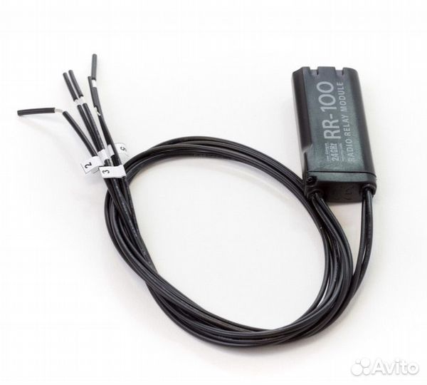 Автосигнализация Pandora DXL 3970 (Пандора)