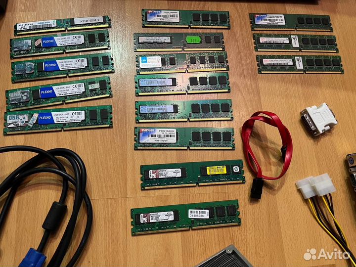 Комплектующие для пк