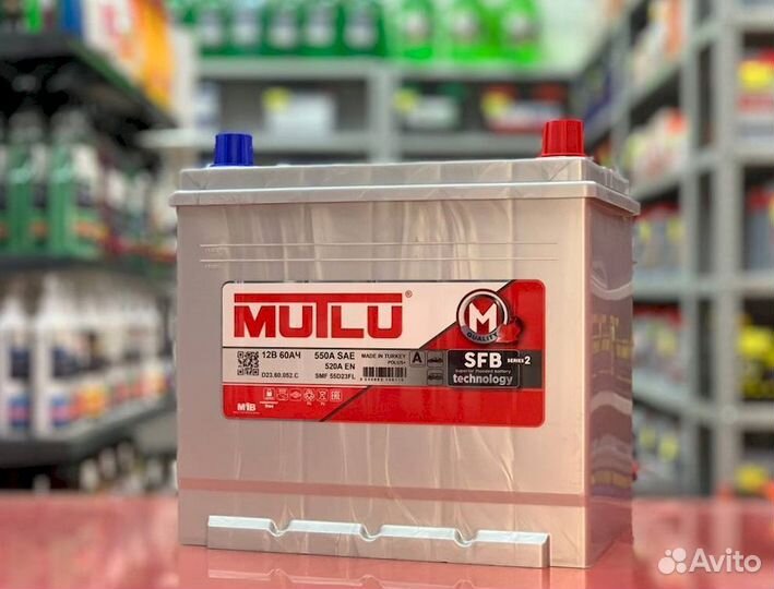 Аккумулятор mutlu 60 Ач Азия