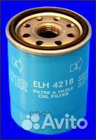 Фильтр масляный ELH4218 Mecafilter