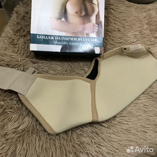 Бандаж на левый плечевой сустав