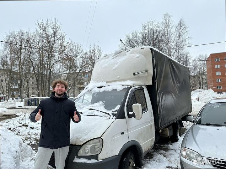 Грузоперевозки межгород фуры, грузовики от 200км