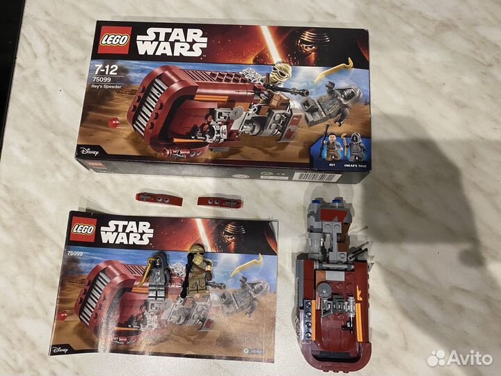 Lego Star Wars 75099