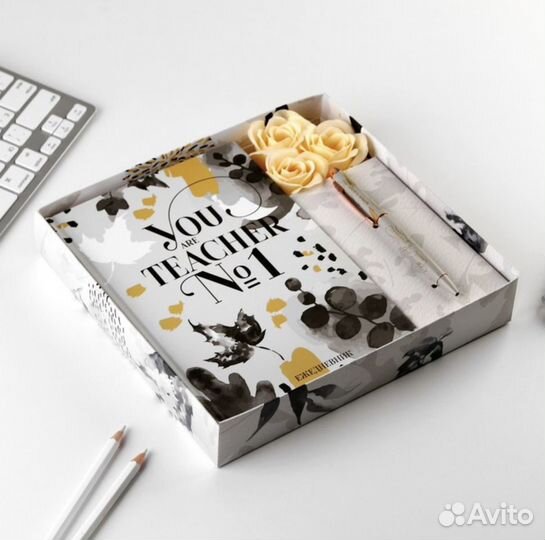 Канцелярский набор учителю