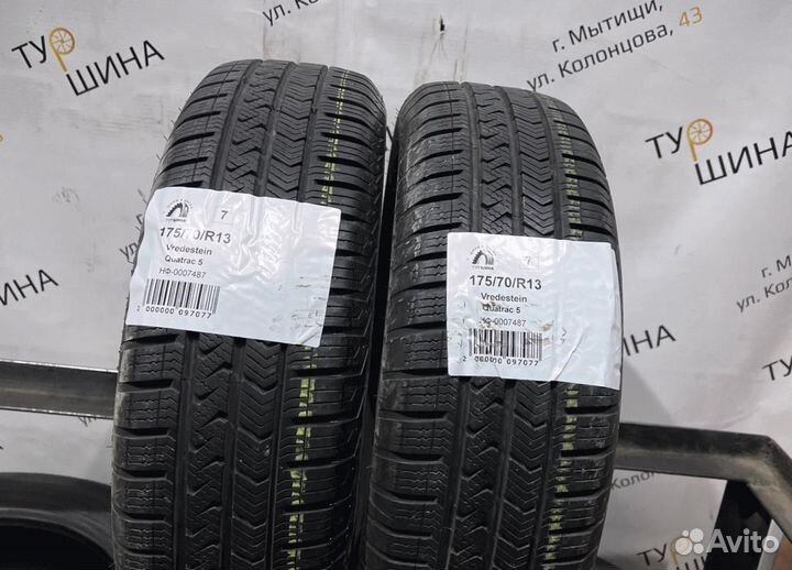Vredestein QuaTrac 5 175/70 R13 94Y